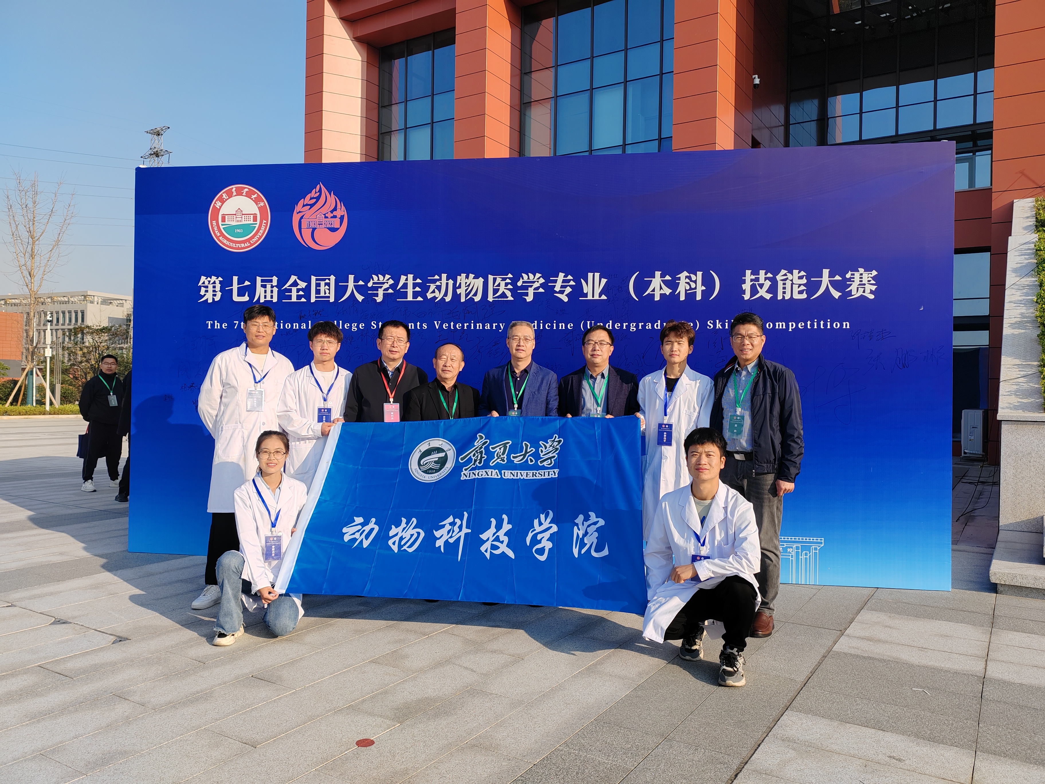 澳门威尼斯人赌场